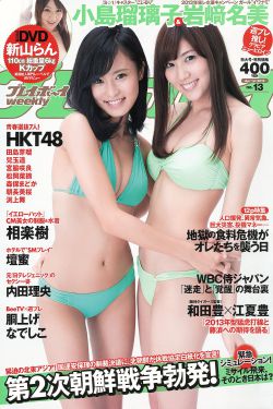 旷野之境电视剧在线观看免费